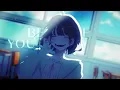 【Dreamtique】Your Gaze, Crepuscular ✧ まなざしは光 | Fragrant Flower Blooms with Dignity 【English Cover】
