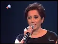 Aysun Gültekin - Seyyah Olup Şu Alemi Gezerim