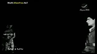 المشهد الاخير من الفيلم الرائع بداية ونهاية عمر الشريف و سناء جميل 