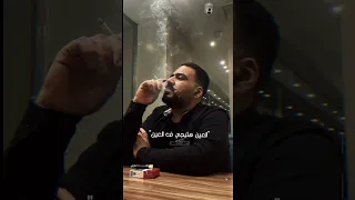 ٣١ يوليو ٢٠٢٤ دندنها