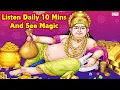 Download Lagu Kuber Ashtalakshmi Mantra 108 Times| Powerful Kuber Mantra to Attract Unlimited Money, Wealth \u0026 Cash
