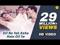 Download Lagu Dil Ne Yeh Kaha Hain Dil Se -HD VIDEO SONG | Alka Yagnik \u0026 Sonu Nigam |Dhadkan |Hindi Romantic Song