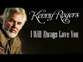 I Will Always Love You - Kenny Rogers Karaoke