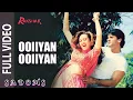 Lagu Ooiiyan Ooiiyan|Rakshak 1996|Sushma Shrestha,Udit Narayan|Suniel Shetty,Karishma Kapoor|#Sadoms|