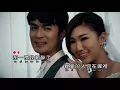 Download Lagu Na Yi Ye Wo Zui Le -  Eraine Cheong [那一夜我醉了張嘉凌] KTV Lyrics