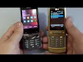 Nokia C2-06 vs LG KE970 incoming and outgoing calls