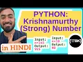 Python program to check if a number is Krishnamurthy Number strong number in Hindi