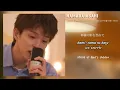 HAMADA ASAHI Cover | 空も飛べるはず [Soramo Toberuhazu] by SPITZ LYRICS ROMANIZATIONS & SUB ENGLISH