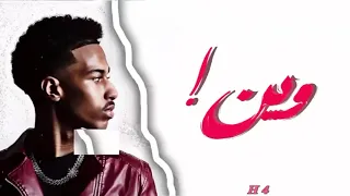 لعيون لوزي حركه بركه تعطيك الملكه    دندنها