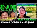 Download Lagu Povoma Oorgolam 8D Song I  Prabhu | Kushboo |போவோமா ஊர்கோலம் | Ilayaraja | Swarnalatha \u0026 S.P.B Hits