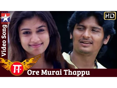 Orey Murai - YouTube