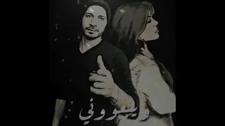 خلاص معدش يادنيا ينفع دندنها