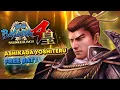 Download Lagu Ashikaga Yoshiteru Free Battle Mode Difficulty [Heaven]-Sengoku Basara 4 Sumeragi Gameplay