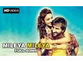 Download Lagu Mileya Mileya (Video Song) | Happy Ending | Saif Ali Khan | Ileana D'Cruz