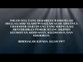 Lagu Doa Allahumma inni a'udzubika minal hammi wal hazan, Dzikir Ketika Mengalami Kesulitan
