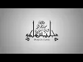Download Lagu Hazimah Hamdan | Majlis Ilmu Theme Song BWN