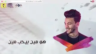 مهرجان ايموشن الدولارات  حوده بندق دندنها