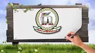 قصيدة هي وبلادي 