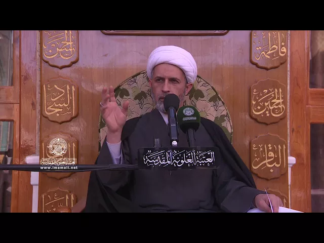 ⁣المنبر الفقهي / الشيخ حازم البصري 14/1/2018