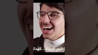 نورتي المدينة  دندنها
