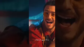 سعد لمجرد الجمال عدى الكلام سعدلمجرد Saad Lamjarred المغرب إسبانيا الإمارات السعودية العراق 