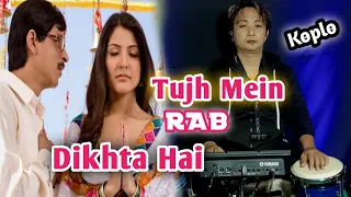 Download Tujh Mein Rab Dikhta Hai//Koplo Beny serizawa. MP3