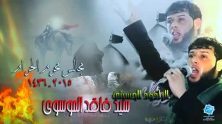 سيد فاقد الموسوي   أسد الله الغالب علي ابن ابي طالب دندنها
