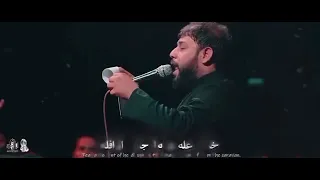 سفينه كربلاء   سيد فاقد الموسوي  دندنها