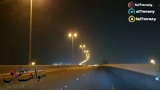 من قصص ابو طلال الاستاذ فيصل الحمراني 105 قصة أغرب من الخيال حصلت عام 1965م 