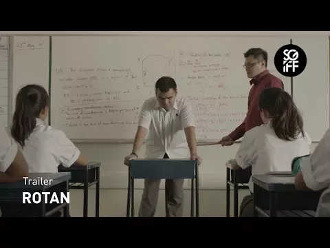 Rotan Trailer | SGIFF 2017