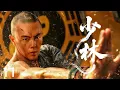 Download Lagu 【 Kung Fu Movie】EP11! 少林慘遭滅門，少林大師忍辱負重，殺盡敵人！#李連傑 #少林功夫  #动作片 #kungfu #電影 #中国功夫 #甄子丹 #李连杰 #中國電視劇 #少林寺