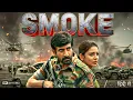 Download Lagu Smoke (2025) | Ravi Teja, Kajal Aggarwal Hindi Dubbed Action Movie | Full HD Movie