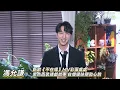 馮允謙新歌《不在場》MV彩蛋處處 黑色西裝連戲故事 自爆曖昧期勁心跳 #馮允謙 #不在場