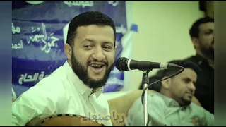 حمود السمه وسط صنعاء شفت ذياك الغزال  حمود السمه وسط صنعاء شفت ذياك الغزال