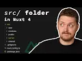 Using a src folder in Nuxt 4