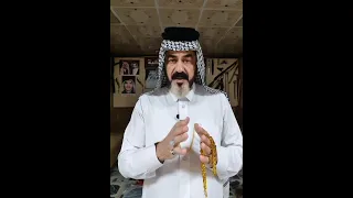 معنى الودي في العرف العشائري دندنها