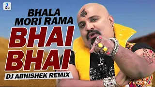 bhala mori rama bhai bhai dj remix dj abhishek arvind vegda bhala mori rama dance