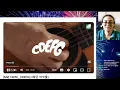 REACCIÓN: 10CM _ CDEFG (MV)