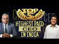 Download Lagu Top 5 Highest Paid CEO of India