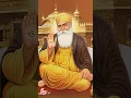 Download Lagu waheguru waheguru #shorts #happygurupoornima