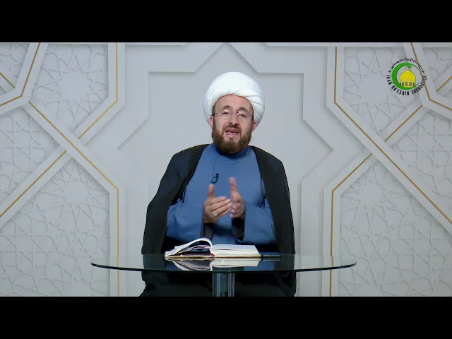 ⁣19   اسم العلم 1 - الأستاذ: سماحة الشیخ حسین النصراوی
