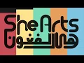 She Arts Festival 2021| Egyptian Harp Ensemble - shostakovich