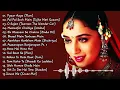 Lagu Top 15 Bollywood movies song's (15 Hindi movies Songs) #alkayagnik #kumarsanu #uditnarayan