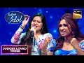 Download Lagu 'Jaane Kya Baat Hai' पर Sneha की Fantastic Singing | Indian Idol 15 | Judges Loved These