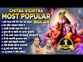 Download Lagu Chitra Vichitra Most Popular Bhajan~Krishna Bhajan~Shree Radhe Krishna Bhajan~Radhe Krishna Bhajan