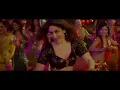 Fevicol Se - Mamta Sharma