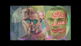 روائع عمرو دياب الجزء الثالث نخبة من اجمل اغانيه THE BEST OF AMRO DIAB Part 3  روائع عمرو دياب الجزء الثالث نخبة من اجمل اغانيه THE BEST OF AMRO DIAB Part 3