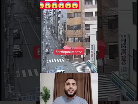 زلزال قوي يضرب اليابان