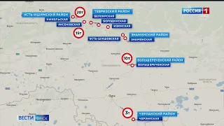 В Омской области понизили грузоподъёмность ещё на двух переправах