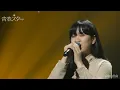 【青春スター】ボーカル派 ヒョン・シニョン♬Memory Of The Wind - NAUL＠# 9本選3R Full ver. ｜ABEMAで配信中